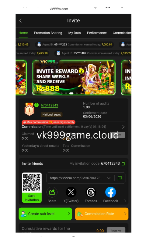 vk999 